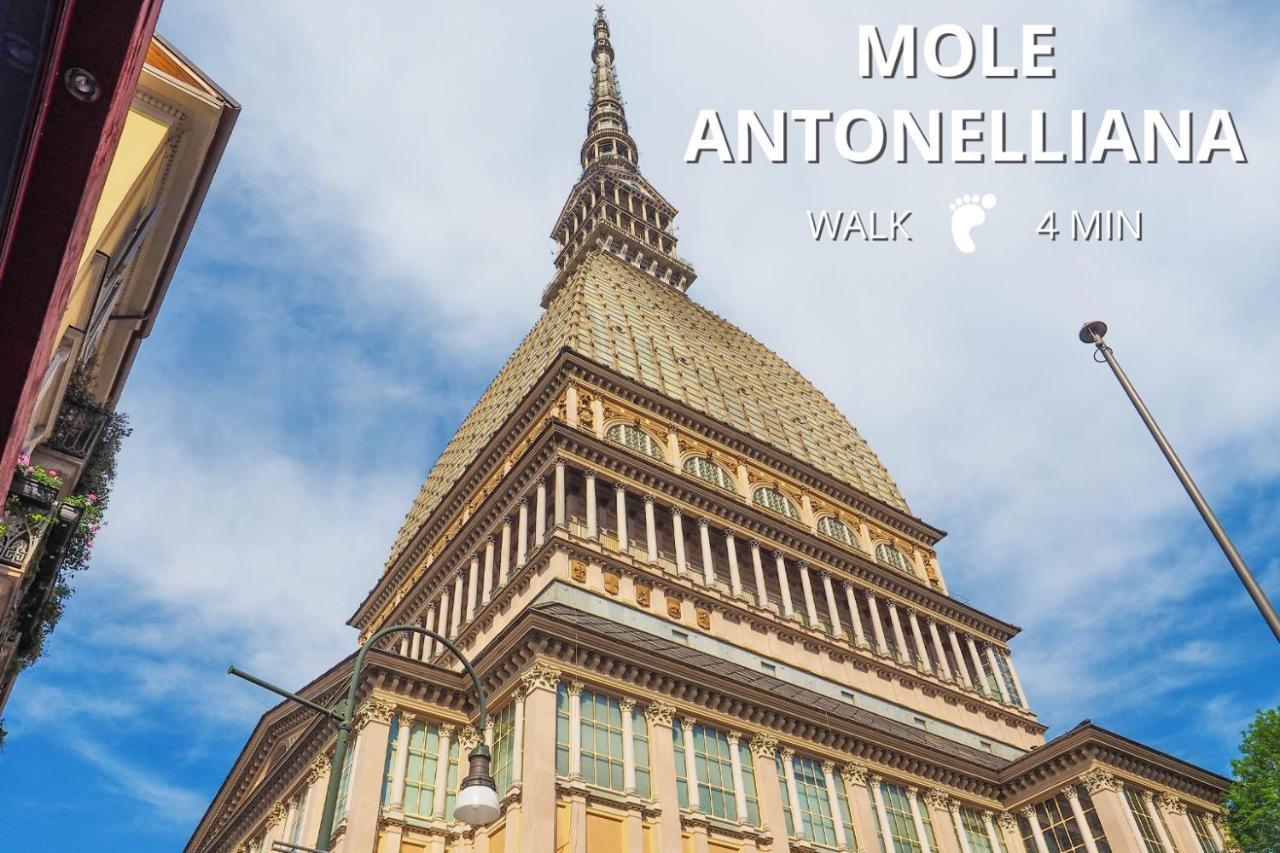 Vista Mole, Centro A 15 Min - Luxury & Fast Wifi * Turin